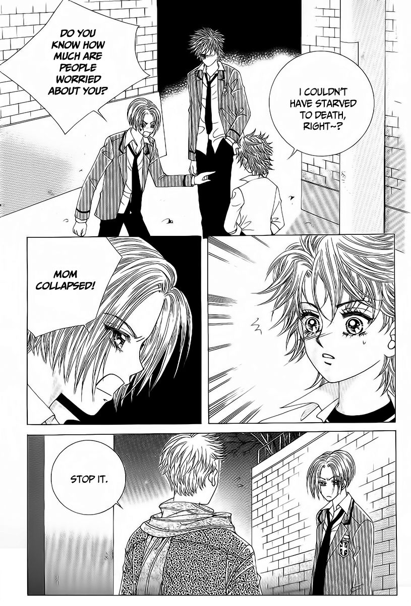 Boy of the Female Wolf Chapter 94 page 23 - Chapter 94