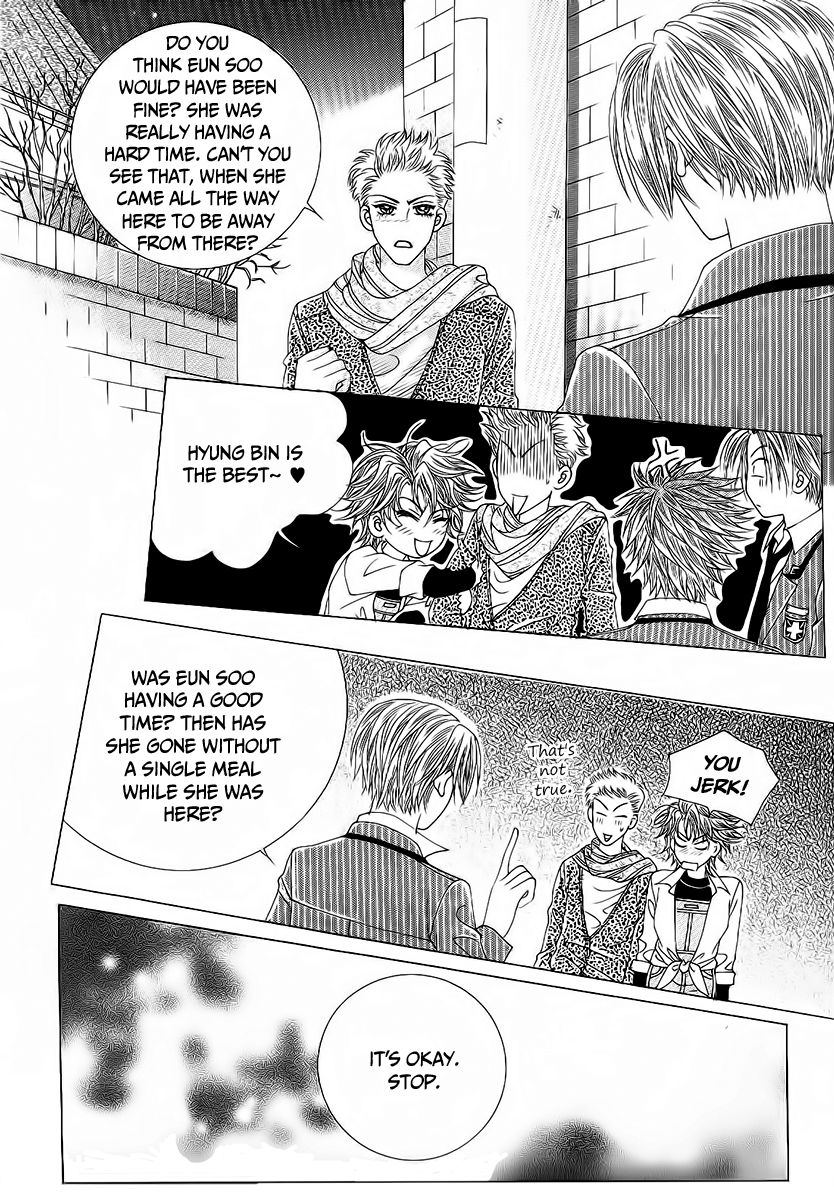 Boy of the Female Wolf Chapter 94 page 24 - Chapter 94