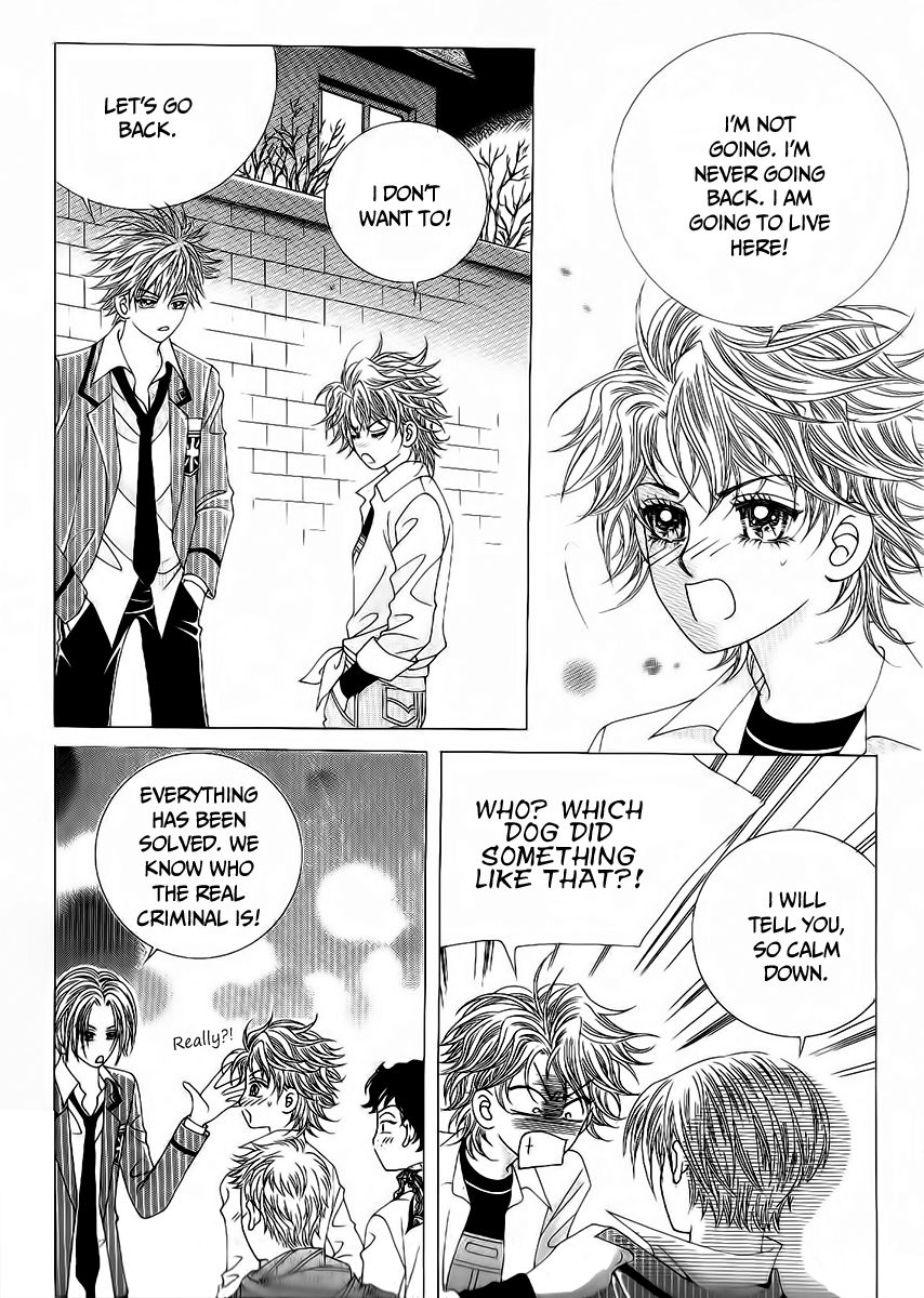 Boy of the Female Wolf Chapter 94 page 25 - Chapter 94