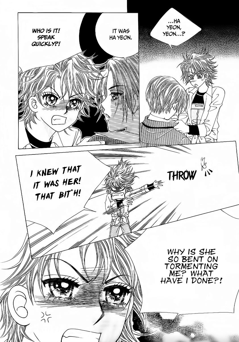 Boy of the Female Wolf Chapter 94 page 26 - Chapter 94
