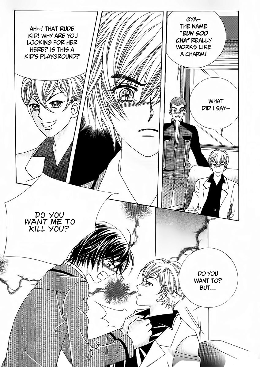 Boy of the Female Wolf Chapter 94 page 3 - Chapter 94