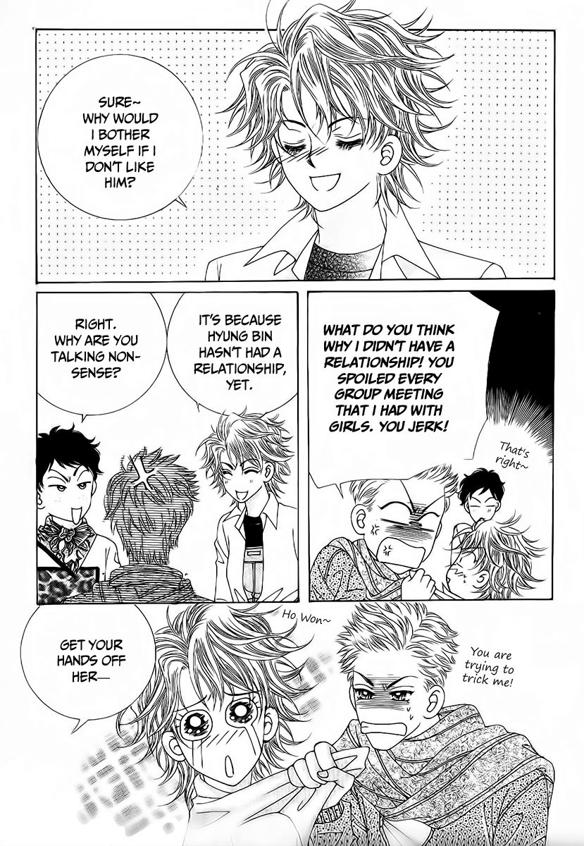 Boy of the Female Wolf Chapter 94 page 31 - Chapter 94