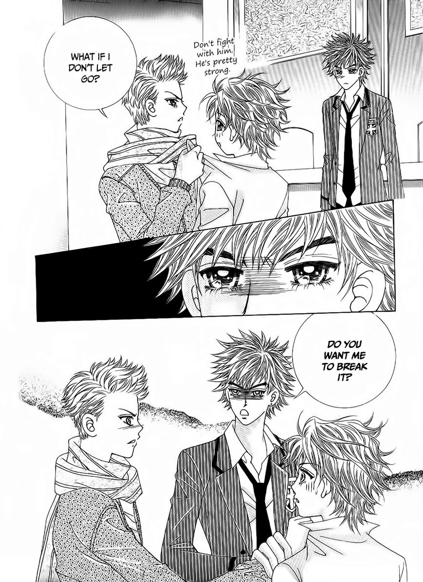 Boy of the Female Wolf Chapter 94 page 32 - Chapter 94