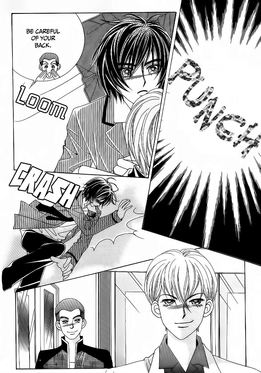Boy of the Female Wolf Chapter 94 page 4 - Chapter 94