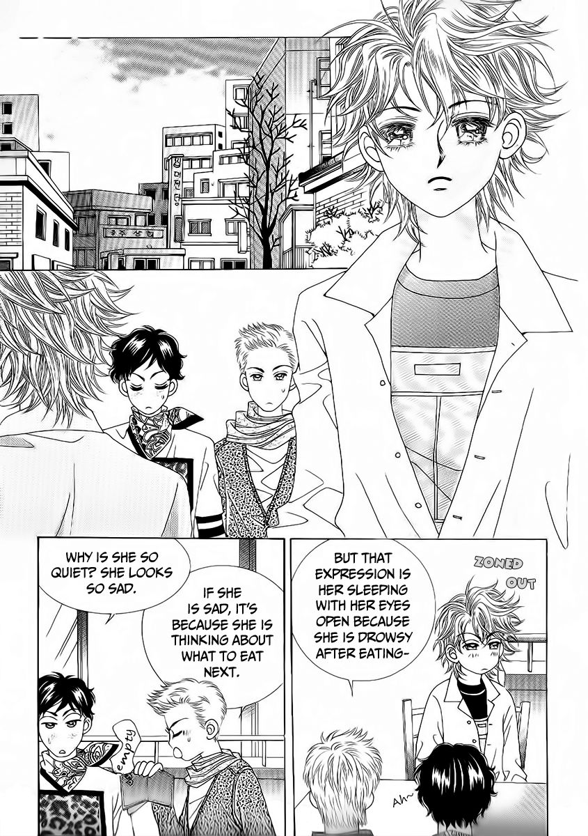 Boy of the Female Wolf Chapter 94 page 5 - Chapter 94