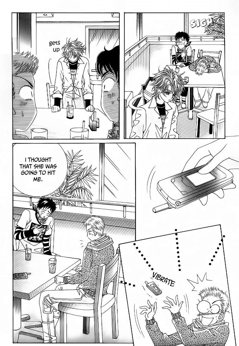 Boy of the Female Wolf Chapter 94 page 6 - Chapter 94