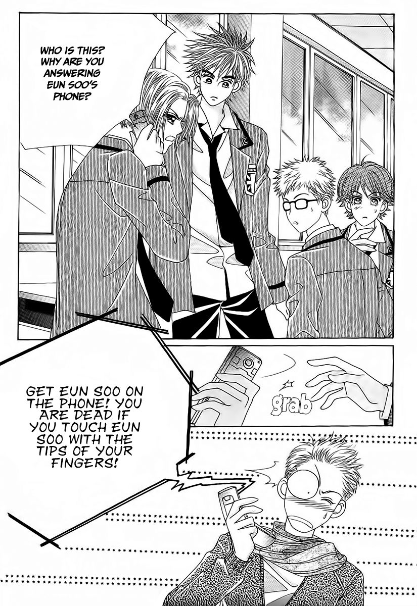 Boy of the Female Wolf Chapter 94 page 8 - Chapter 94