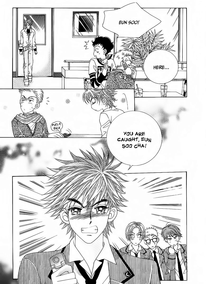 Boy of the Female Wolf Chapter 94 page 9 - Chapter 94