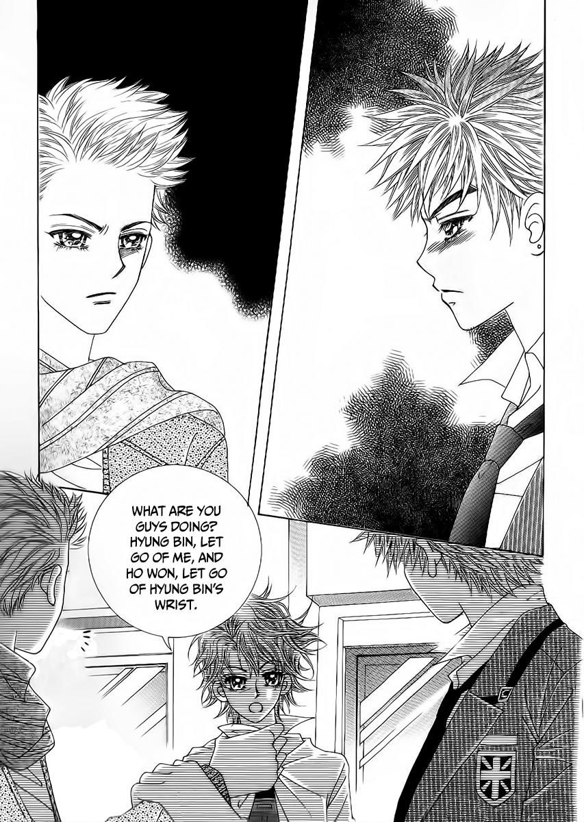 Boy of the Female Wolf Chapter 95 page 1 - Chapter 95