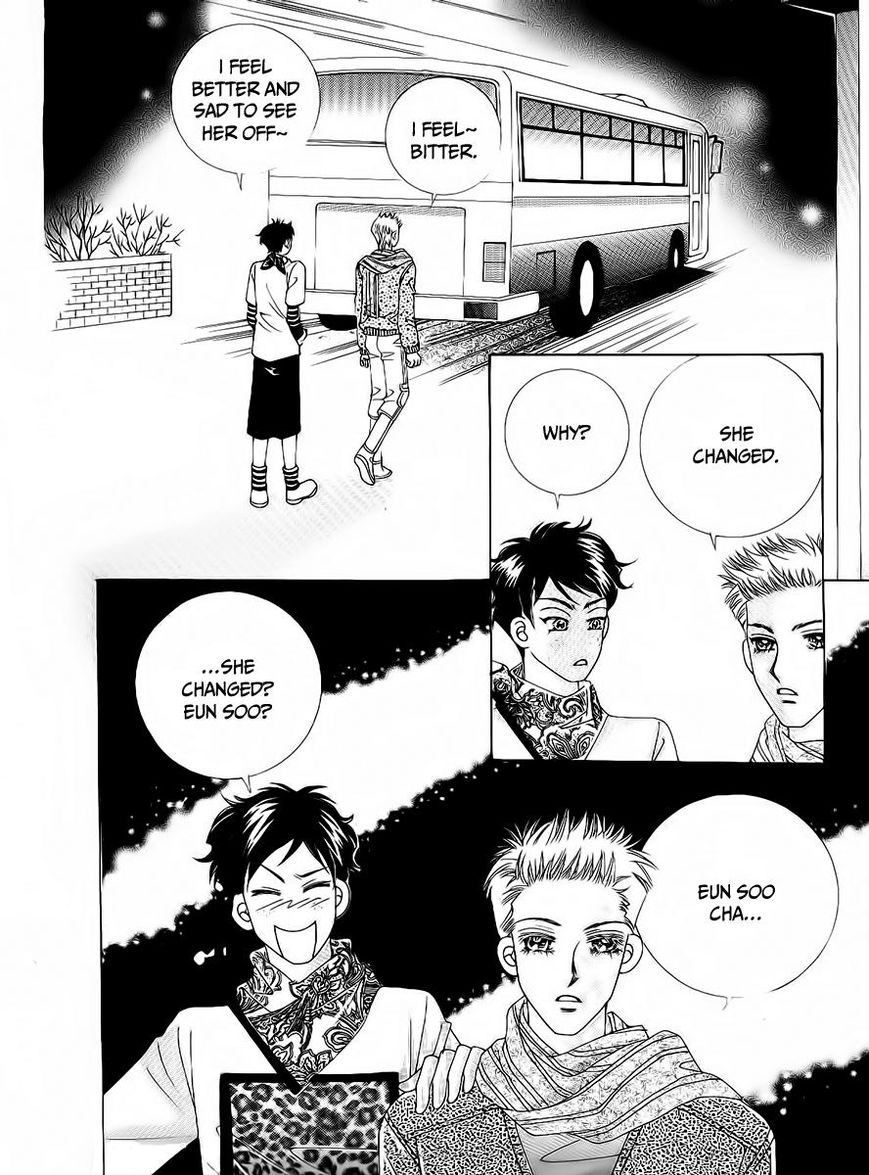 Boy of the Female Wolf Chapter 95 page 10 - Chapter 95
