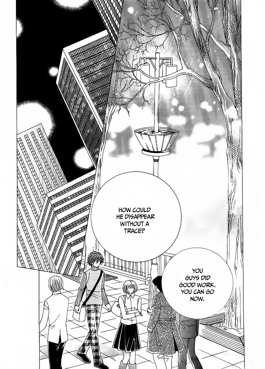 Boy of the Female Wolf Chapter 95 page 12 - Chapter 95