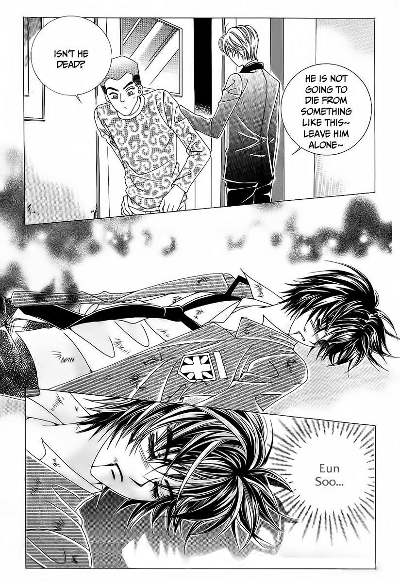 Boy of the Female Wolf Chapter 95 page 15 - Chapter 95