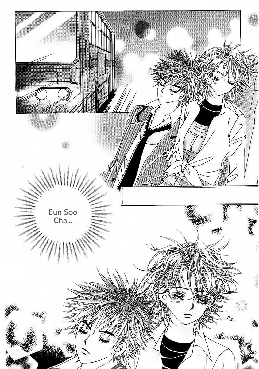 Boy of the Female Wolf Chapter 95 page 16 - Chapter 95