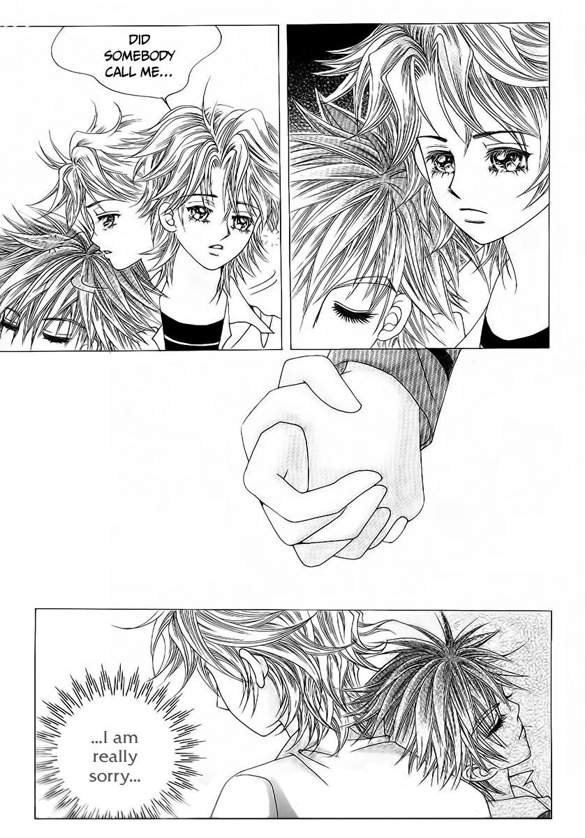 Boy of the Female Wolf Chapter 95 page 17 - Chapter 95