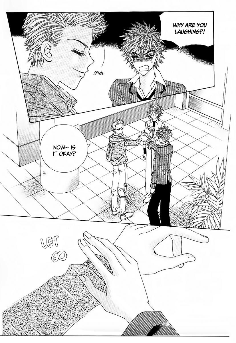 Boy of the Female Wolf Chapter 95 page 2 - Chapter 95