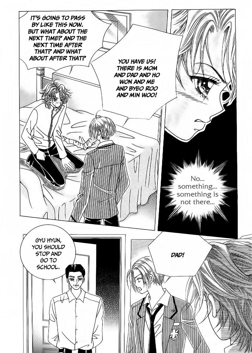 Boy of the Female Wolf Chapter 95 page 20 - Chapter 95