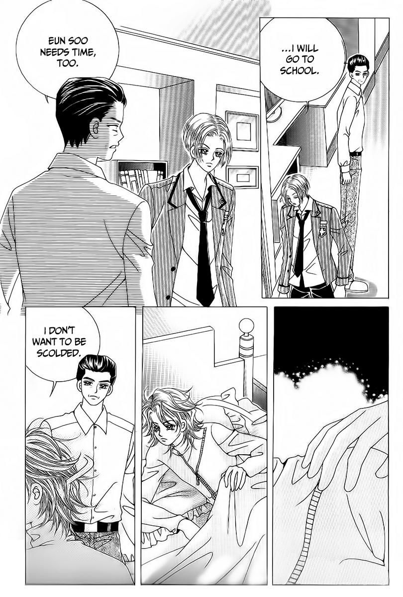 Boy of the Female Wolf Chapter 95 page 21 - Chapter 95