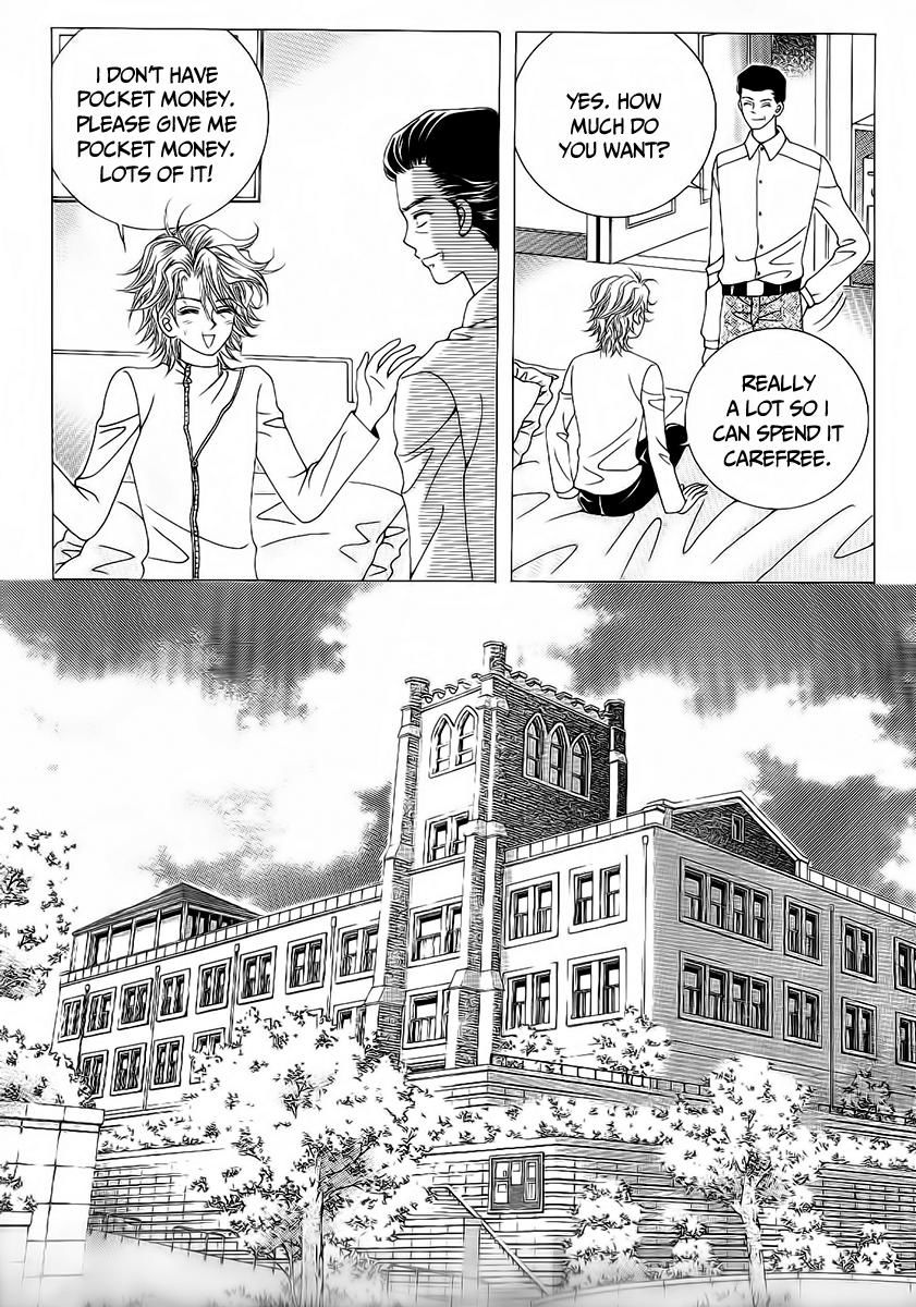 Boy of the Female Wolf Chapter 95 page 23 - Chapter 95