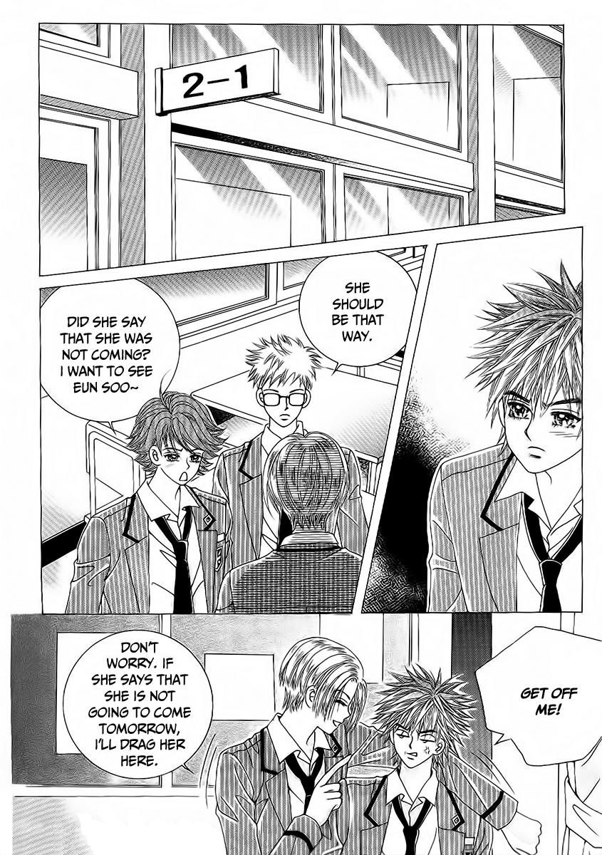 Boy of the Female Wolf Chapter 95 page 24 - Chapter 95