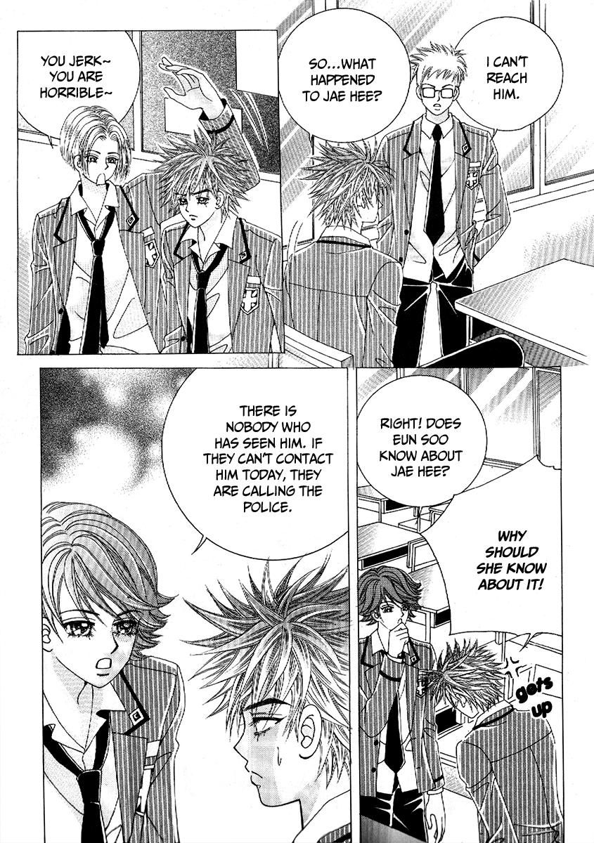 Boy of the Female Wolf Chapter 95 page 25 - Chapter 95