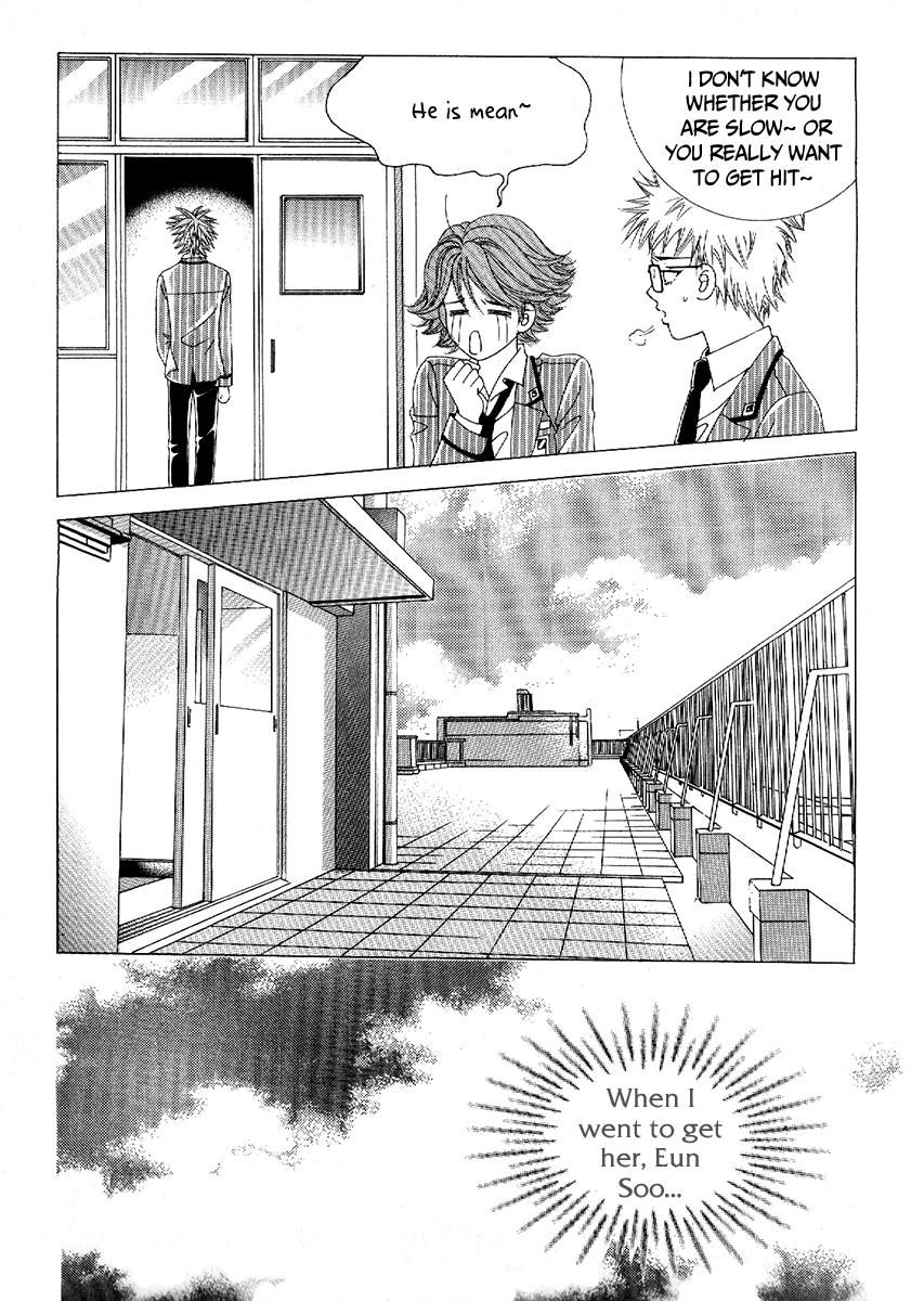 Boy of the Female Wolf Chapter 95 page 26 - Chapter 95