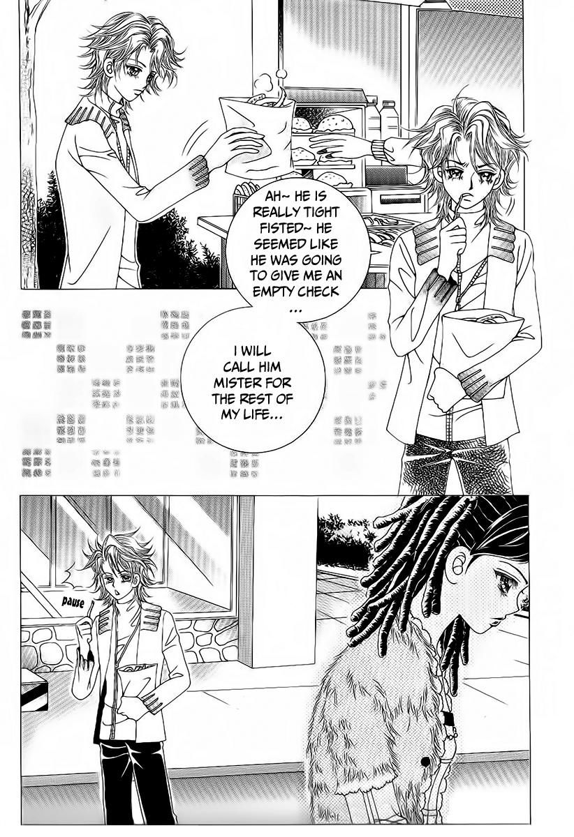 Boy of the Female Wolf Chapter 95 page 28 - Chapter 95