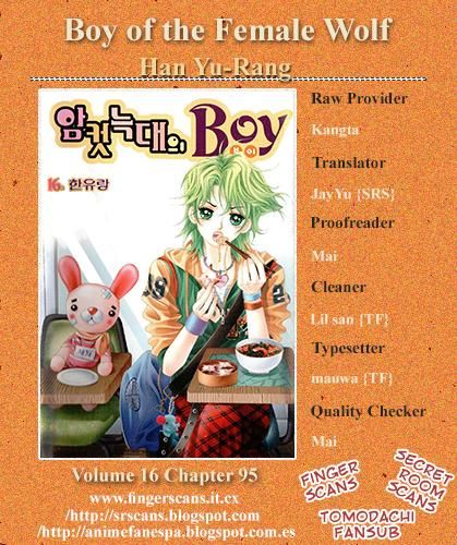 Boy of the Female Wolf Chapter 95 page 31 - Chapter 95
