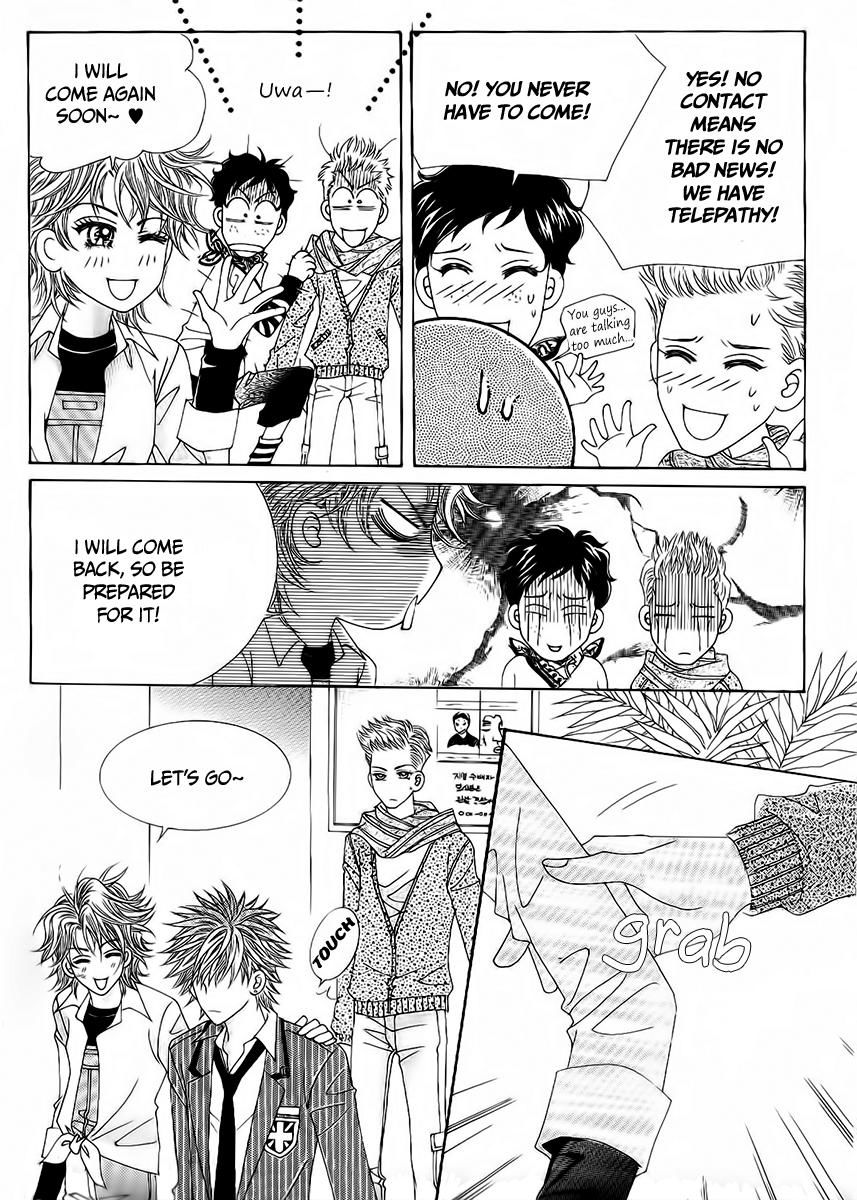 Boy of the Female Wolf Chapter 95 page 4 - Chapter 95
