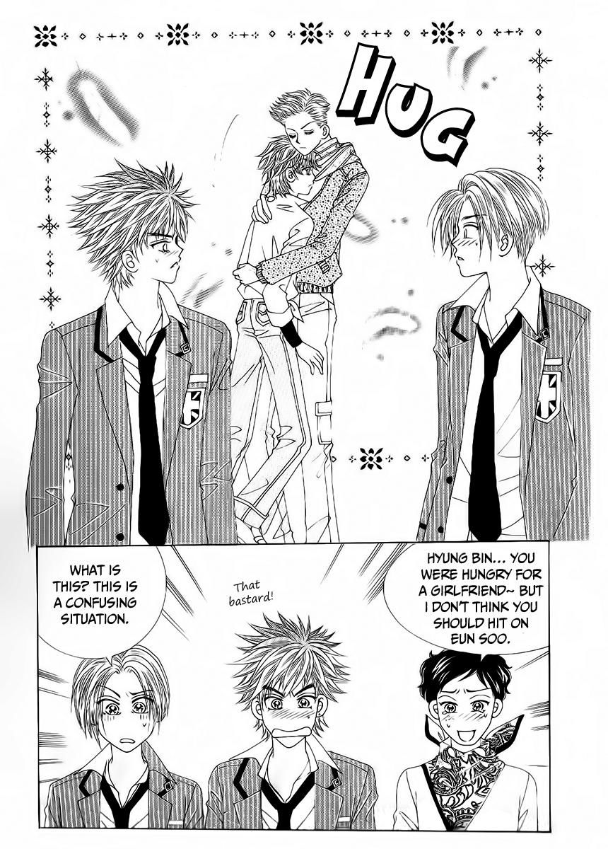 Boy of the Female Wolf Chapter 95 page 5 - Chapter 95
