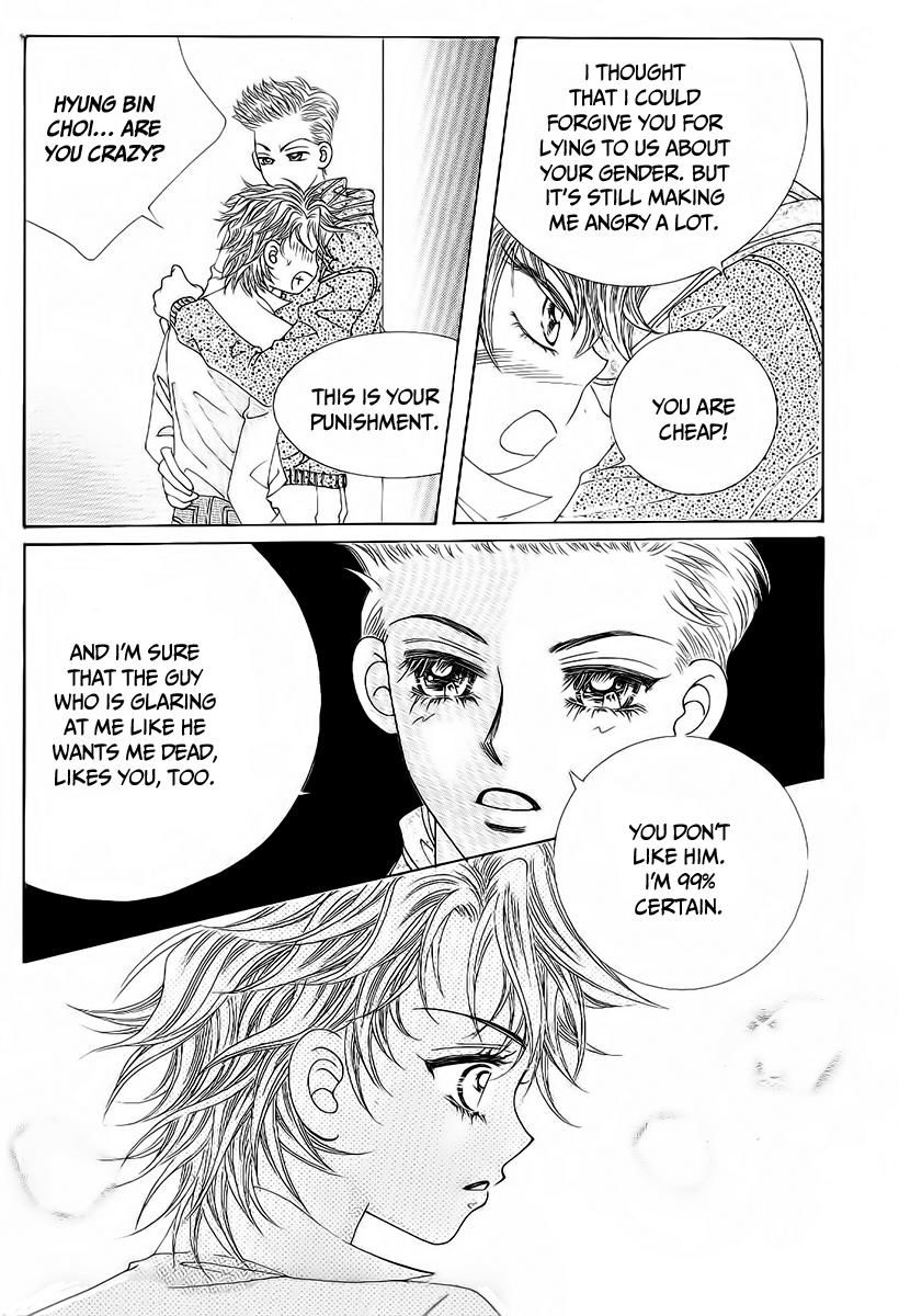 Boy of the Female Wolf Chapter 95 page 6 - Chapter 95