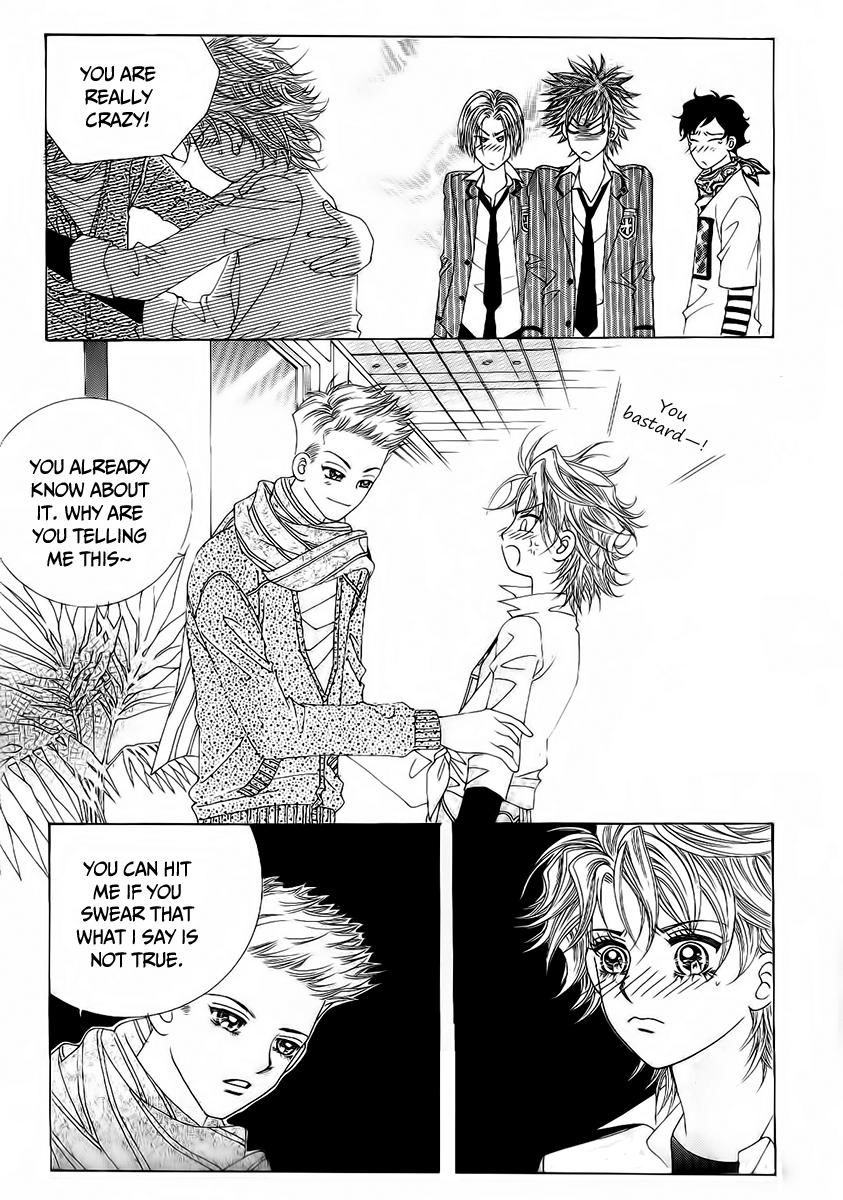 Boy of the Female Wolf Chapter 95 page 7 - Chapter 95
