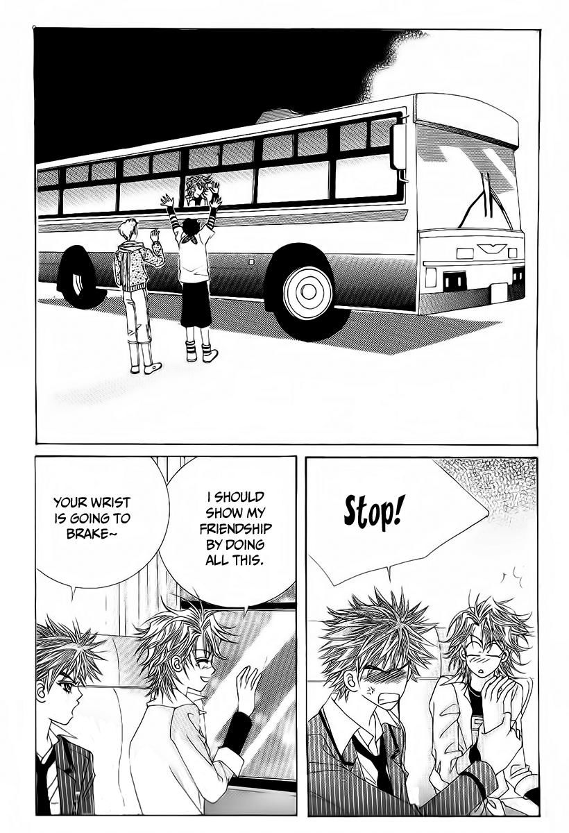 Boy of the Female Wolf Chapter 95 page 9 - Chapter 95