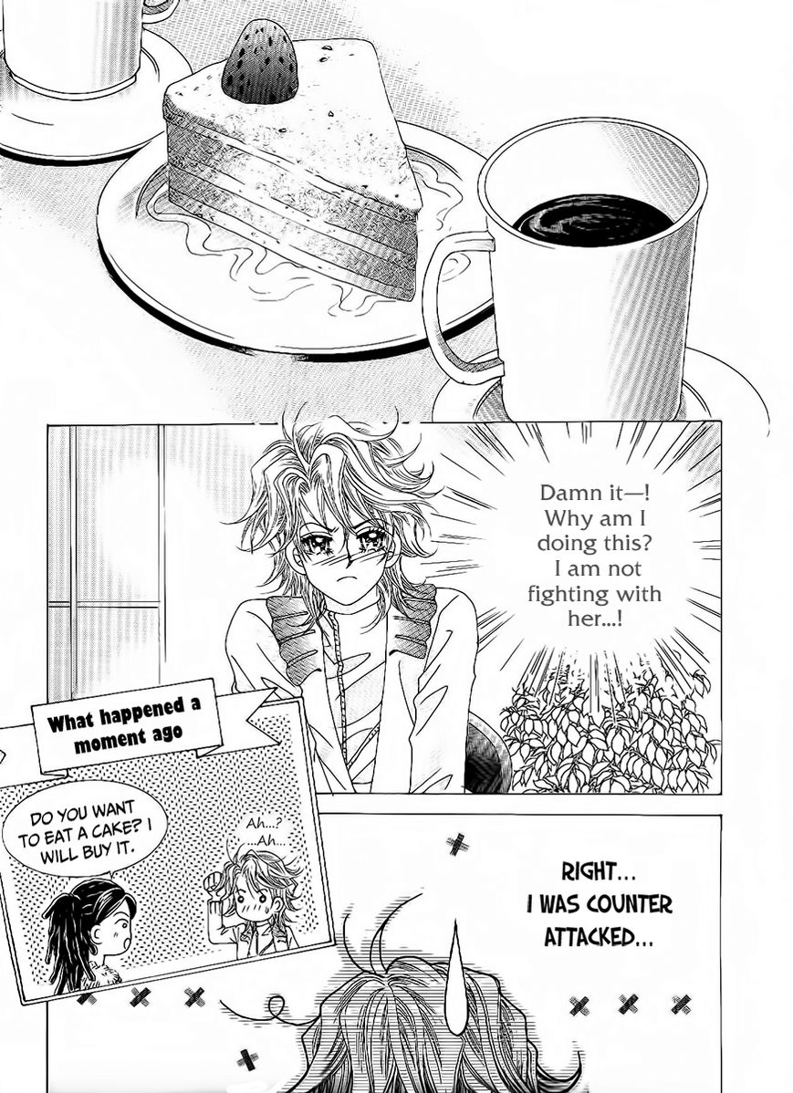 Boy of the Female Wolf Chapter 96 page 1 - Chapter 96
