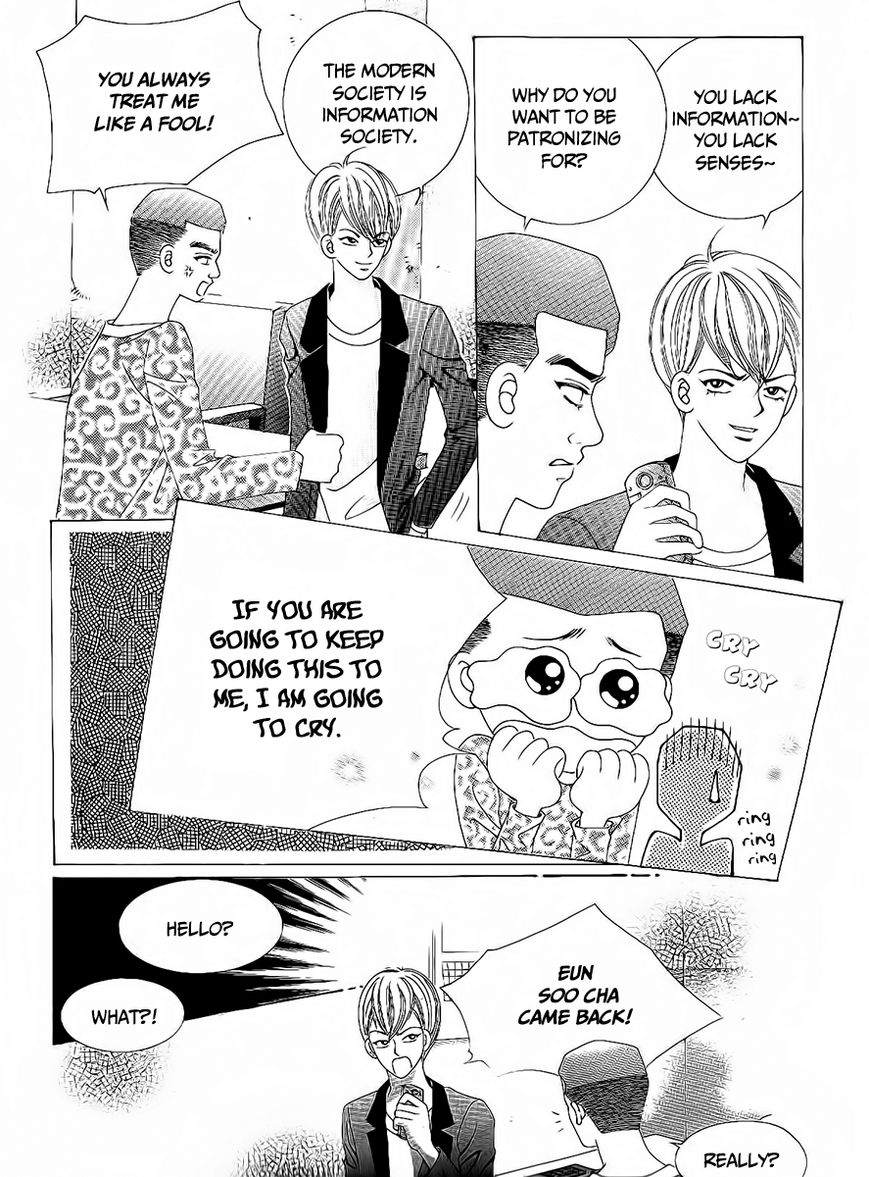 Boy of the Female Wolf Chapter 96 page 10 - Chapter 96