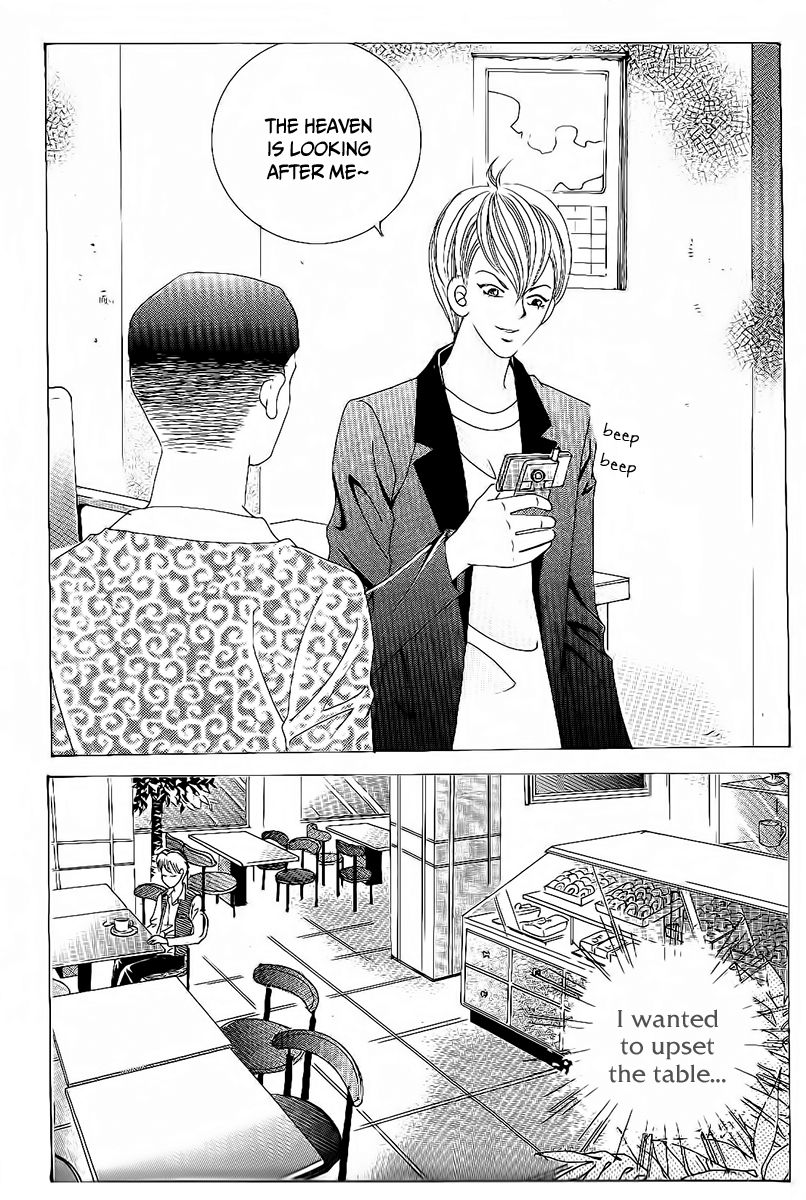 Boy of the Female Wolf Chapter 96 page 11 - Chapter 96