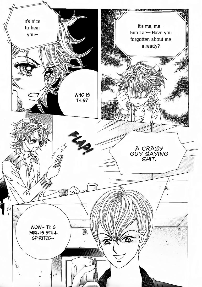 Boy of the Female Wolf Chapter 96 page 13 - Chapter 96