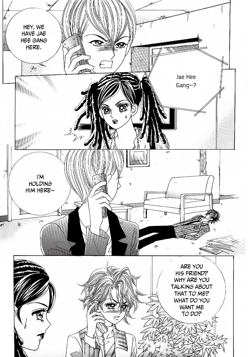Boy of the Female Wolf Chapter 96 page 15 - Chapter 96