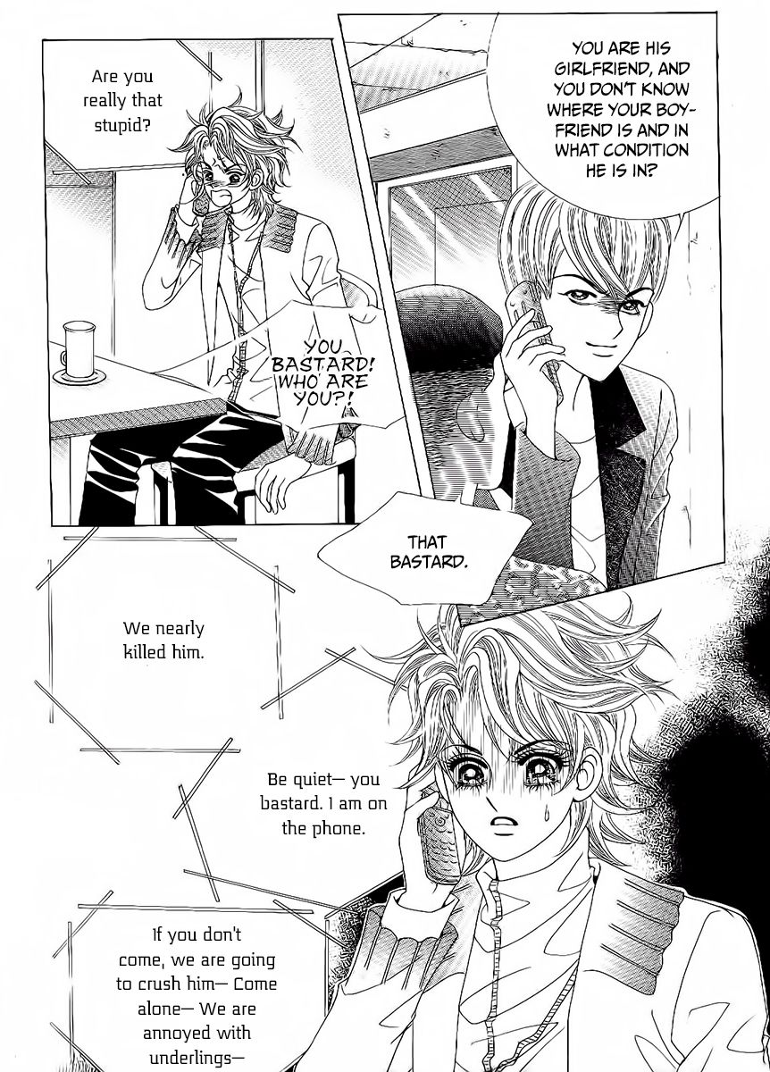 Boy of the Female Wolf Chapter 96 page 16 - Chapter 96
