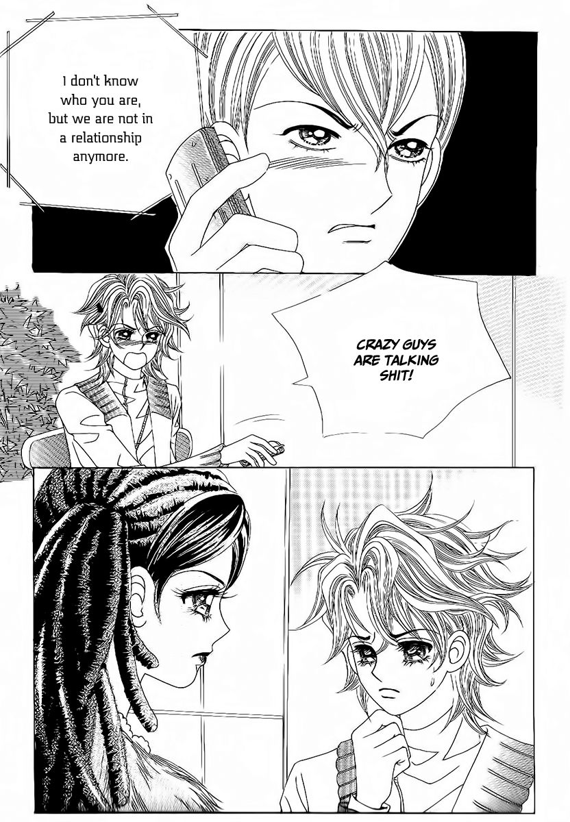 Boy of the Female Wolf Chapter 96 page 17 - Chapter 96