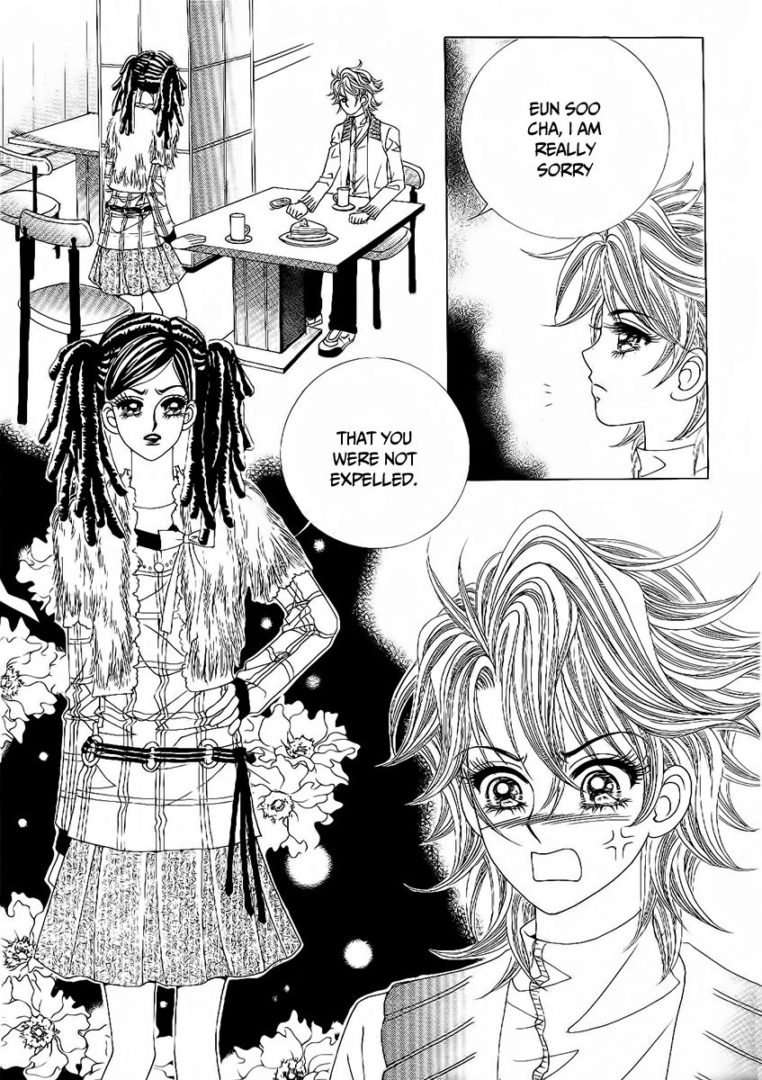 Boy of the Female Wolf Chapter 96 page 18 - Chapter 96