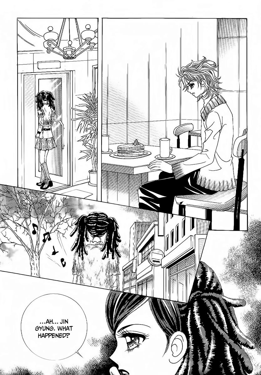 Boy of the Female Wolf Chapter 96 page 19 - Chapter 96