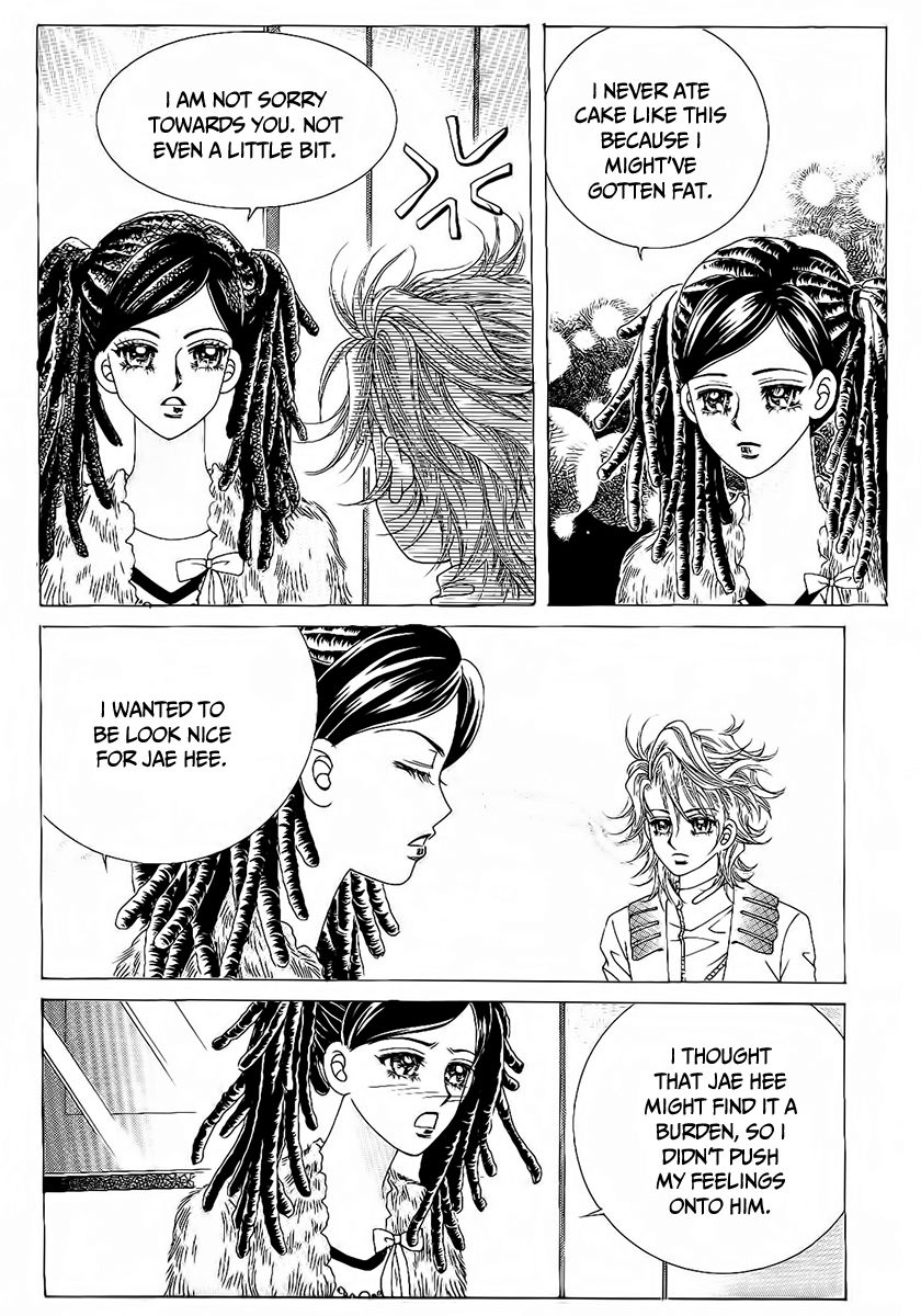 Boy of the Female Wolf Chapter 96 page 2 - Chapter 96