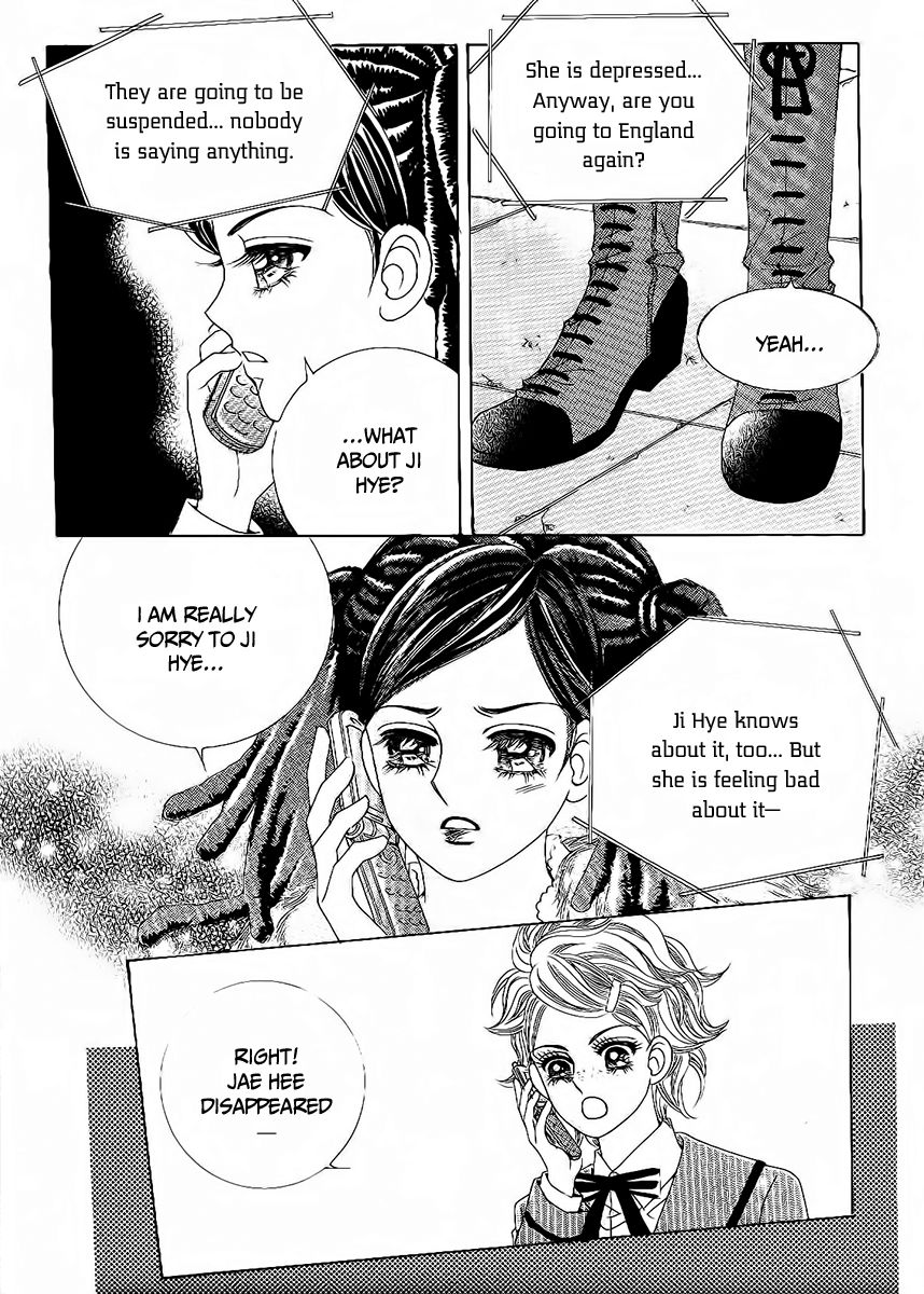 Boy of the Female Wolf Chapter 96 page 20 - Chapter 96
