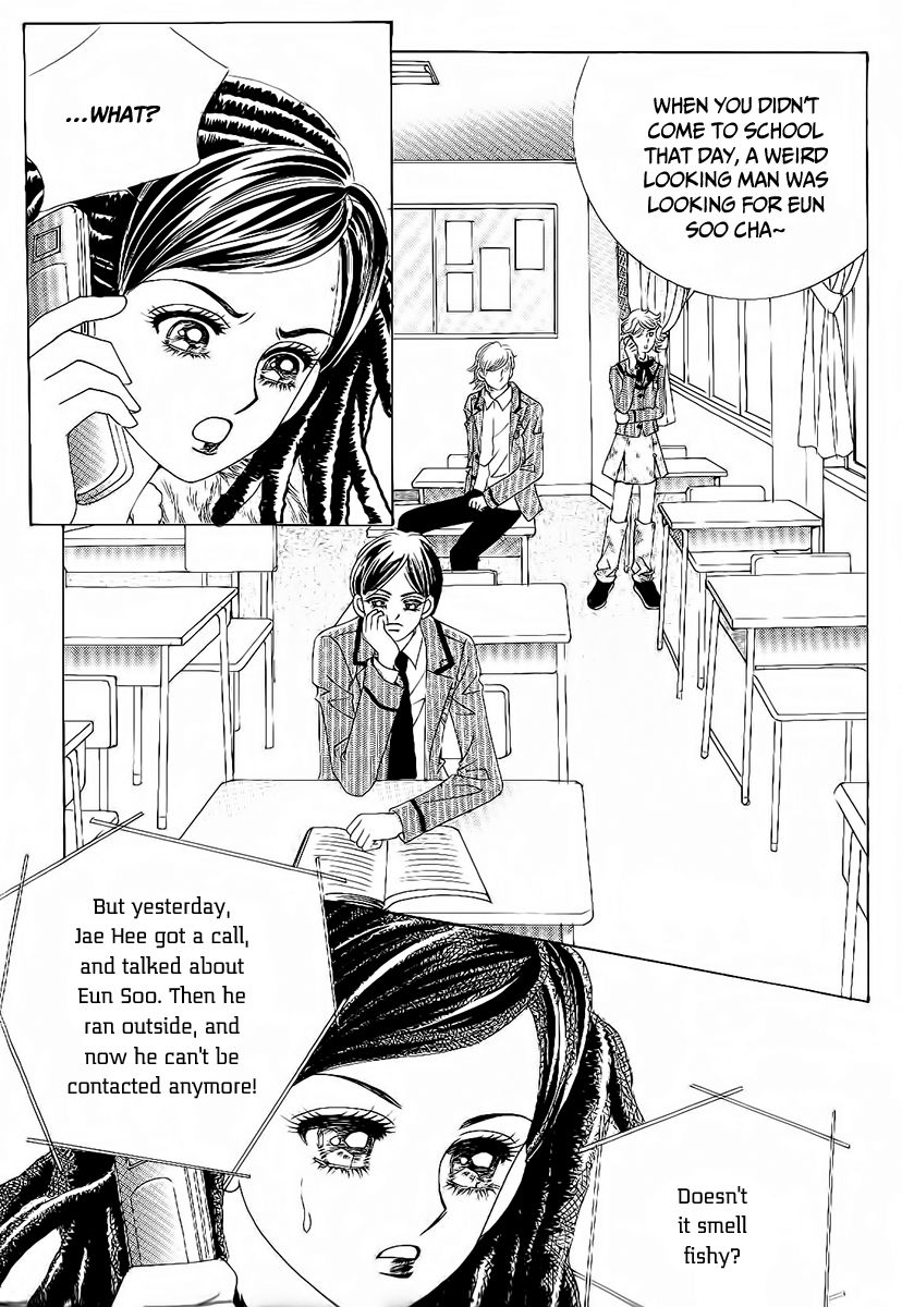 Boy of the Female Wolf Chapter 96 page 21 - Chapter 96
