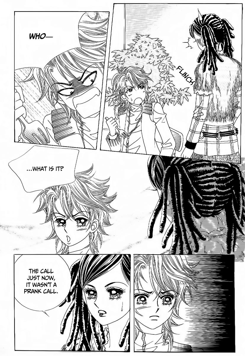 Boy of the Female Wolf Chapter 96 page 23 - Chapter 96