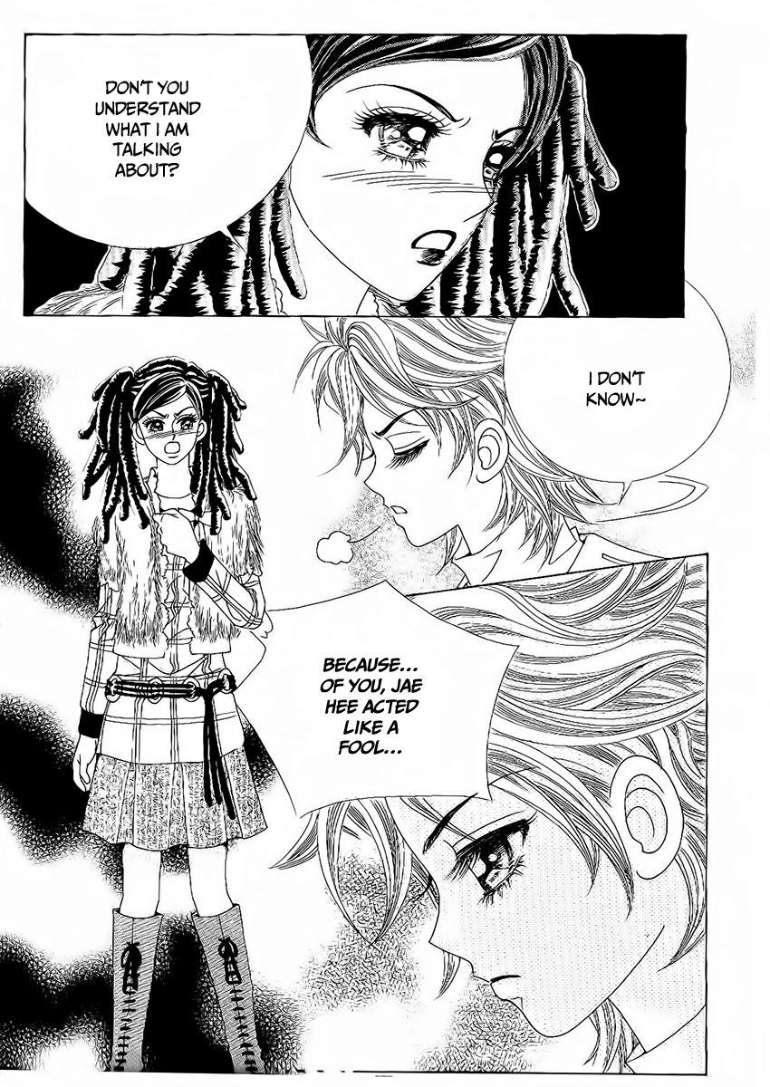 Boy of the Female Wolf Chapter 96 page 24 - Chapter 96