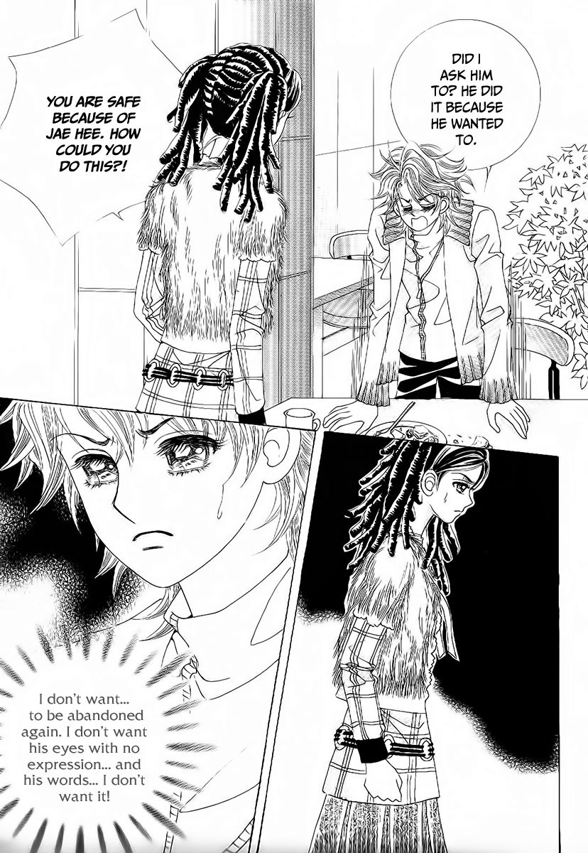 Boy of the Female Wolf Chapter 96 page 25 - Chapter 96