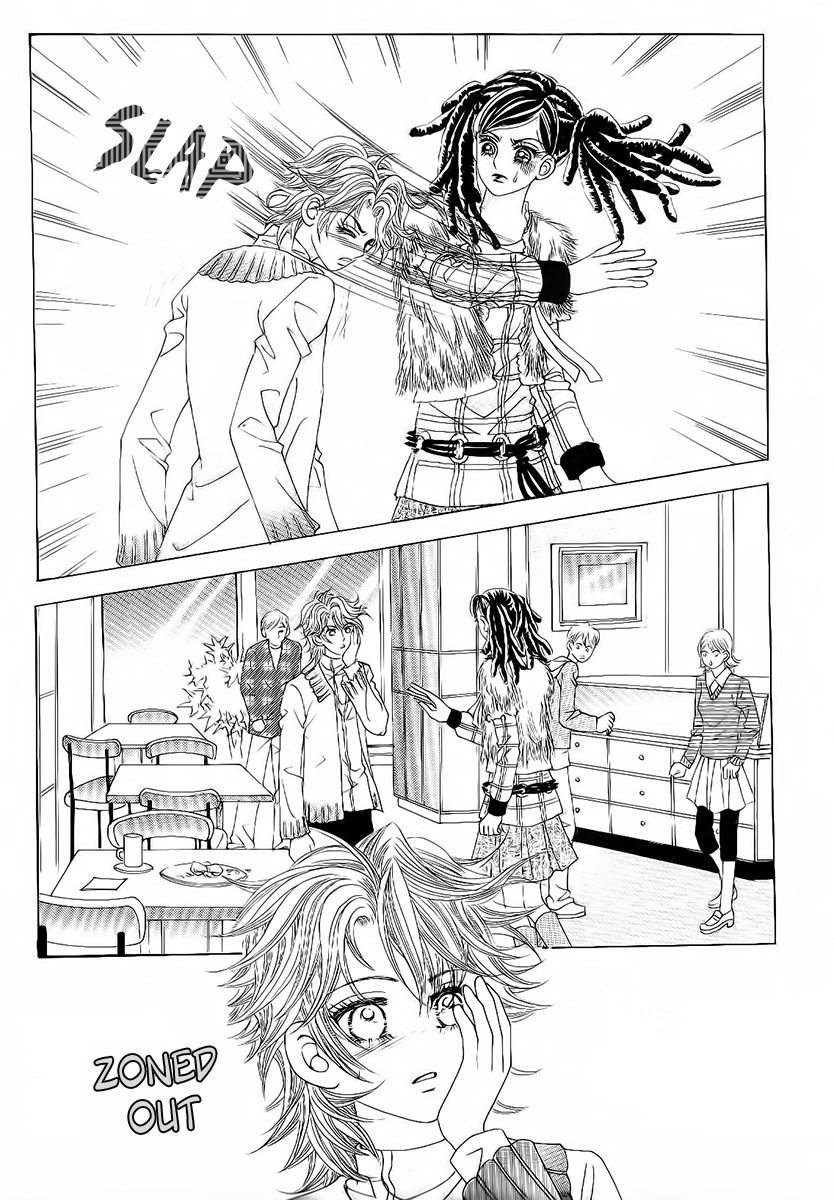 Boy of the Female Wolf Chapter 96 page 26 - Chapter 96