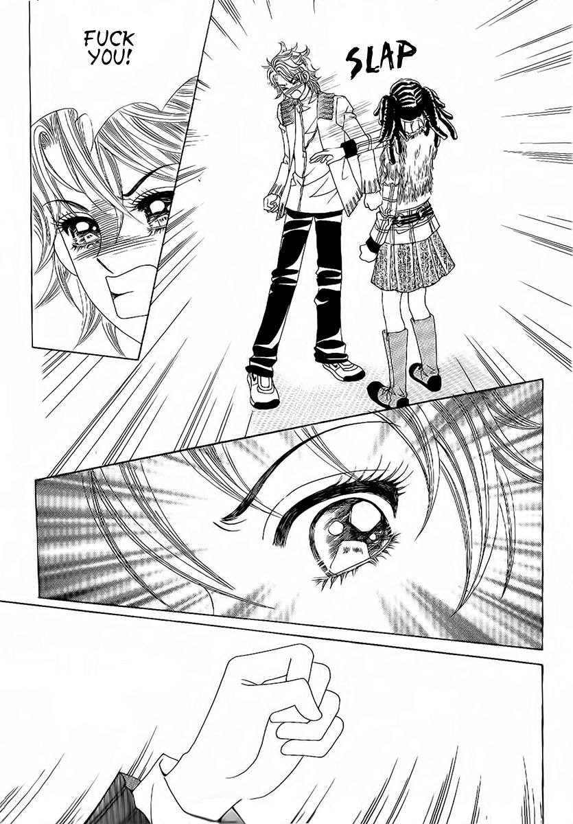 Boy of the Female Wolf Chapter 96 page 27 - Chapter 96