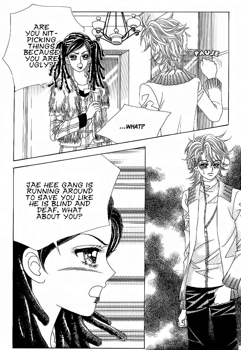 Boy of the Female Wolf Chapter 96 page 28 - Chapter 96